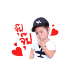 Nong idea v.2（個別スタンプ：8）