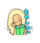あぢゅスタ/（個別スタンプ：3）