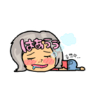 あぢゅスタ/（個別スタンプ：4）