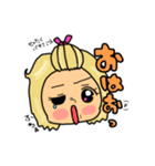 あぢゅスタ/（個別スタンプ：6）