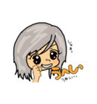あぢゅスタ/（個別スタンプ：7）