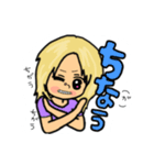 あぢゅスタ/（個別スタンプ：8）