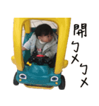 little girl in my love（個別スタンプ：7）