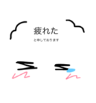 めちゃめちゃテキトーなスタンプ（個別スタンプ：7）
