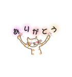 やさしい ねこ（個別スタンプ：3）