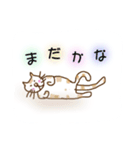 やさしい ねこ（個別スタンプ：4）