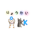 やさしい ねこ（個別スタンプ：5）