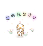 やさしい ねこ（個別スタンプ：9）