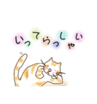 やさしい ねこ（個別スタンプ：12）