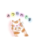 やさしい ねこ（個別スタンプ：13）