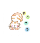 やさしい ねこ（個別スタンプ：15）