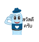 nong paikaew（個別スタンプ：1）