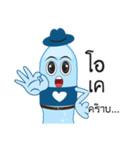 nong paikaew（個別スタンプ：2）