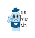 nong paikaew（個別スタンプ：5）
