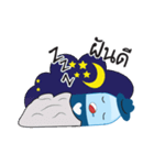 nong paikaew（個別スタンプ：8）