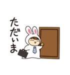 きぐる民 タミコ2（個別スタンプ：3）