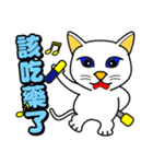 Blue eyes white cat - singing life（個別スタンプ：19）