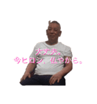 ハゲマフィン1（個別スタンプ：7）