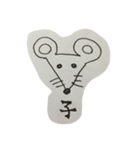 えと（個別スタンプ：1）