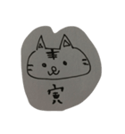えと（個別スタンプ：3）