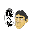 我が上司（個別スタンプ：13）