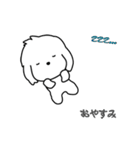 I am Reo. ☆動くスタンプ☆Reo Go 2！（個別スタンプ：23）