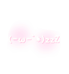 顔文字たち1 (白ver.)（個別スタンプ：3）