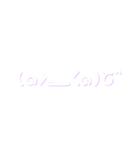 顔文字たち1 (白ver.)（個別スタンプ：5）