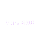 顔文字たち1 (白ver.)（個別スタンプ：7）
