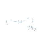 顔文字たち1 (白ver.)（個別スタンプ：16）