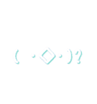 顔文字たち1 (白ver.)（個別スタンプ：19）