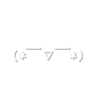 顔文字たち1 (白ver.)（個別スタンプ：22）