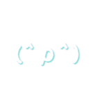 顔文字たち1 (白ver.)（個別スタンプ：32）