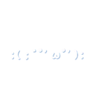 顔文字たち1 (白ver.)（個別スタンプ：40）