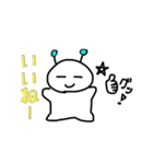 宇宙人パーク はじめまして。（個別スタンプ：4）