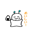宇宙人パーク はじめまして。（個別スタンプ：7）