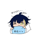 つぐちゃん（個別スタンプ：3）