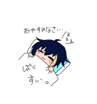つぐちゃん（個別スタンプ：4）