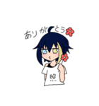 つぐちゃん（個別スタンプ：8）