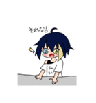 つぐちゃん（個別スタンプ：10）