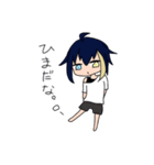 つぐちゃん（個別スタンプ：12）