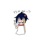つぐちゃん（個別スタンプ：13）
