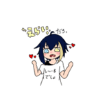 つぐちゃん（個別スタンプ：16）