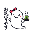 おばけの街のオデットちゃん（個別スタンプ：9）