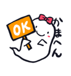 おばけの街のオデットちゃん（個別スタンプ：12）