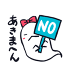 おばけの街のオデットちゃん（個別スタンプ：13）