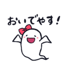 おばけの街のオデットちゃん（個別スタンプ：31）
