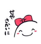 おばけの街のオデットちゃん（個別スタンプ：32）