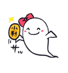 おばけの街のオデットちゃん（個別スタンプ：34）