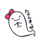 おばけの街のオデットちゃん（個別スタンプ：35）